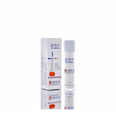 红桥母婴常备抗菌乳液